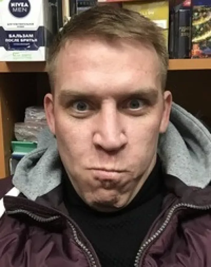 Магнит (АО «Тандер»)