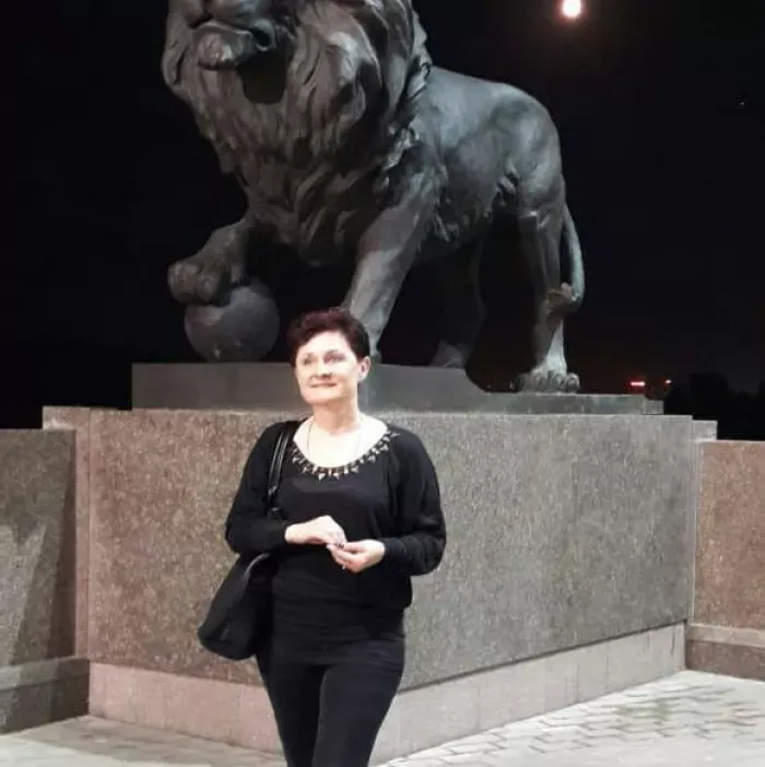 Магнит (АО «Тандер»)