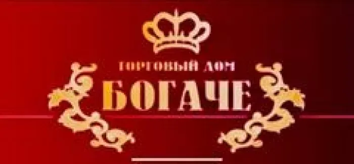 ТД Богаче