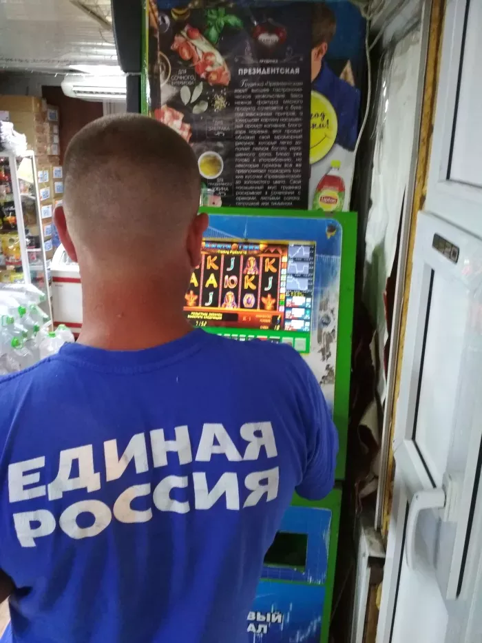 ООО ПКФ "ЮжУралДорСервис"