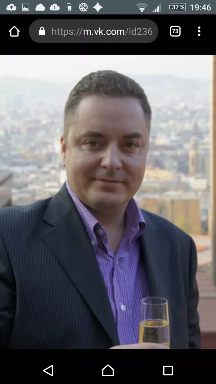 ООО Айс Климат