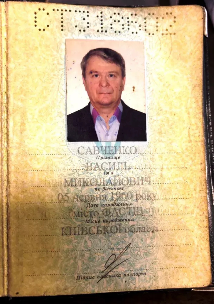 ПегасТрансЛогистик