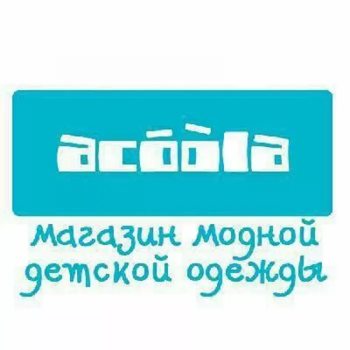 “Acoola” Concept group