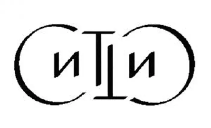 Обувь Сити, Сити Стайл, Family Sity, Авеню 
