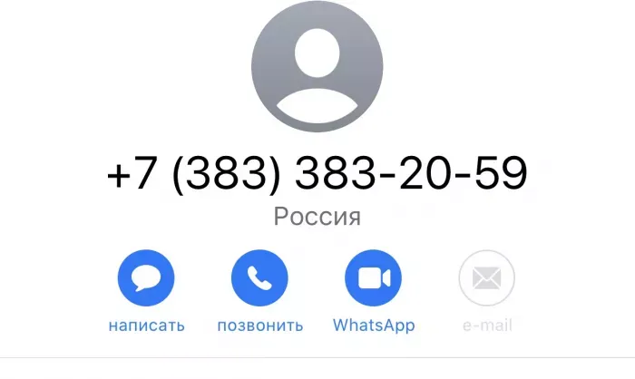 «Бизнес-Ассистанс», «Студия 73»