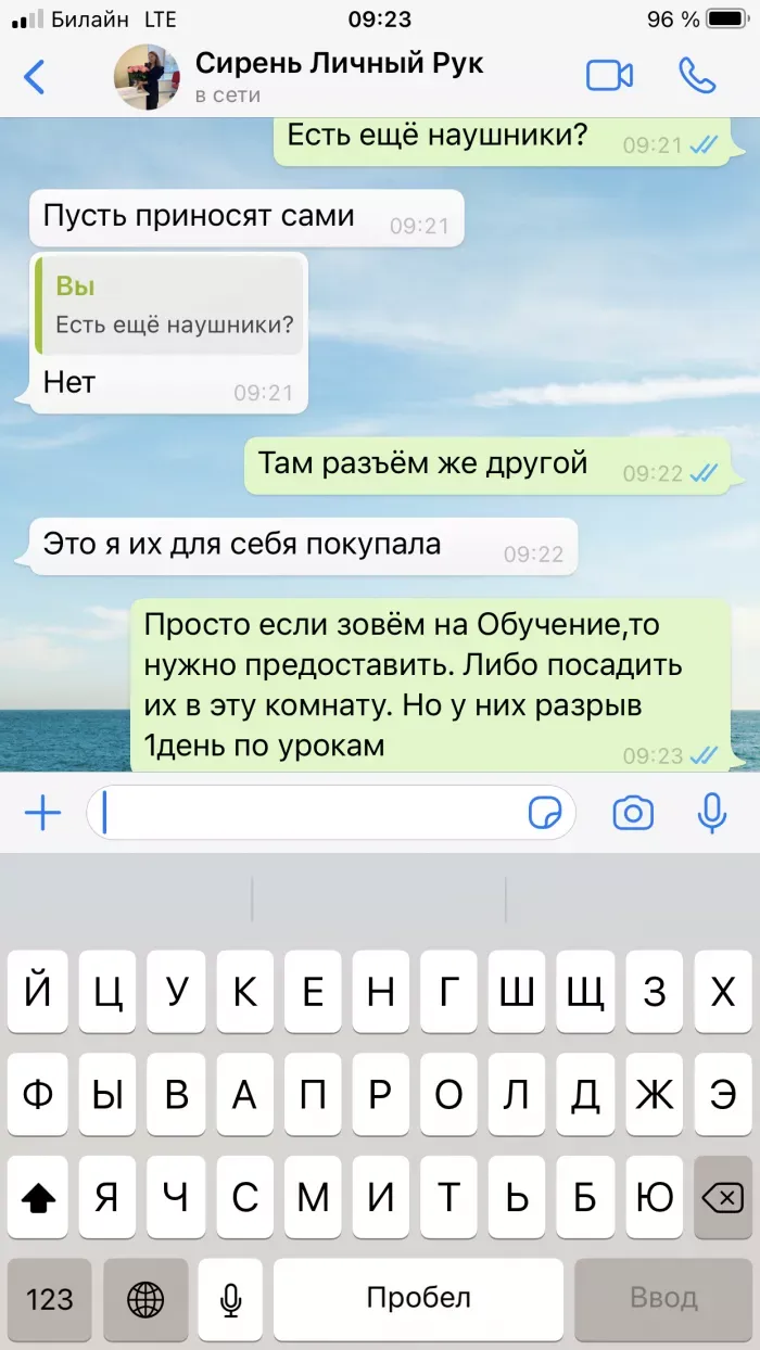 Огрк-центр