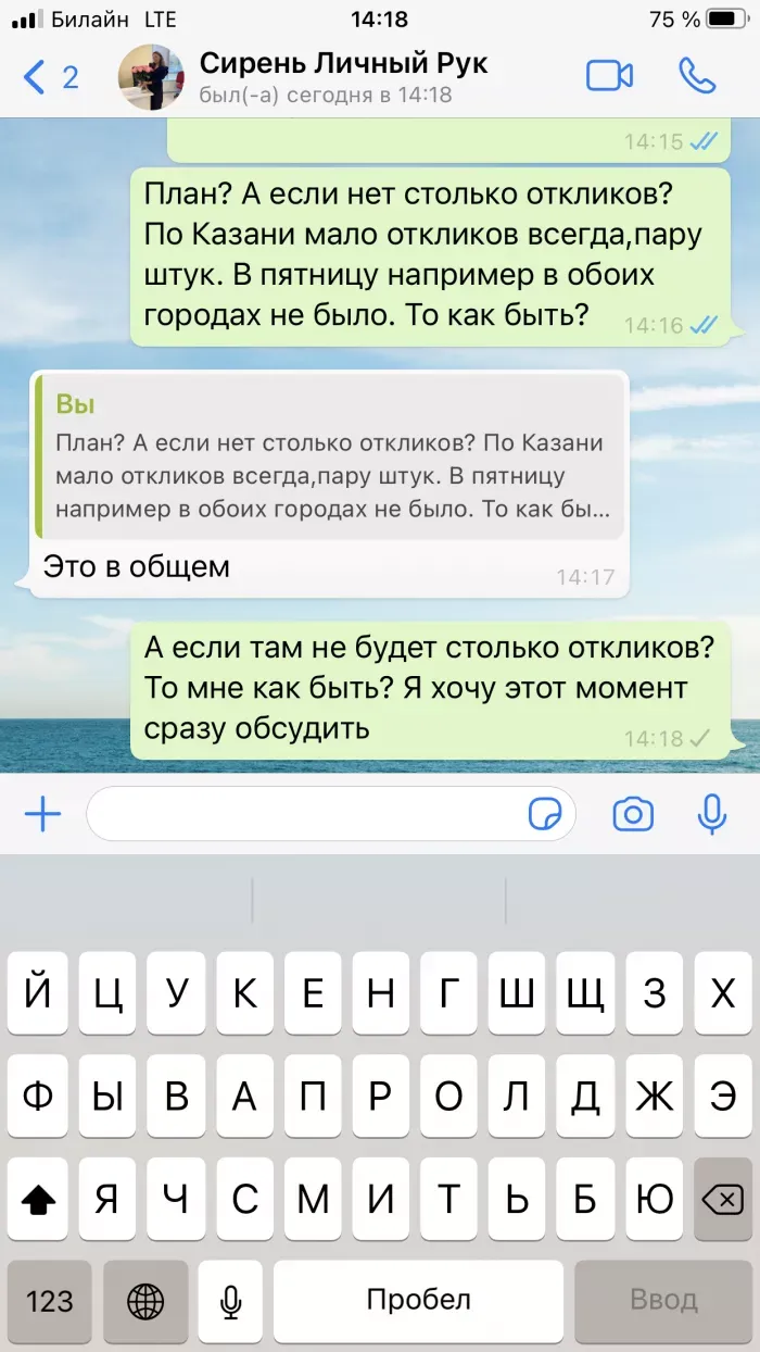 Огрк-центр