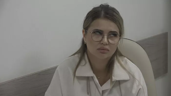 Башмед