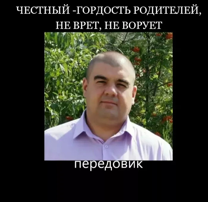 АО "НЗНП" Филиал "Ростовский"