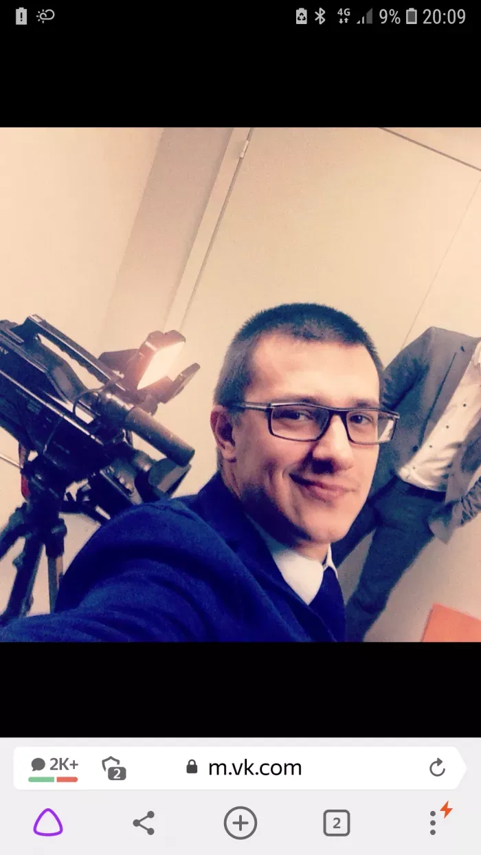 ООО ФЛАГМАН