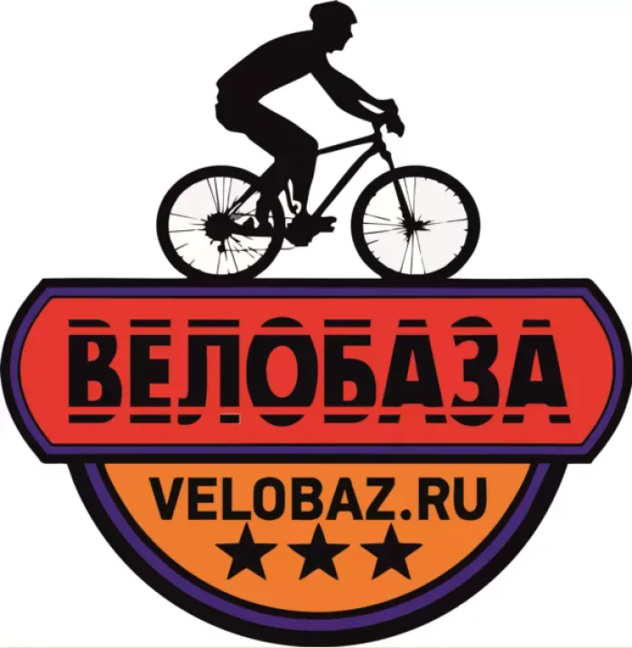 Велобаза (улица Беговая)