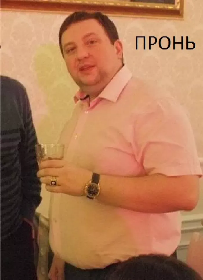 ООО Экспресс, Пронь Александр Викторович