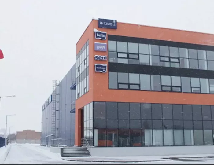 БЕЛЛА Сибирь