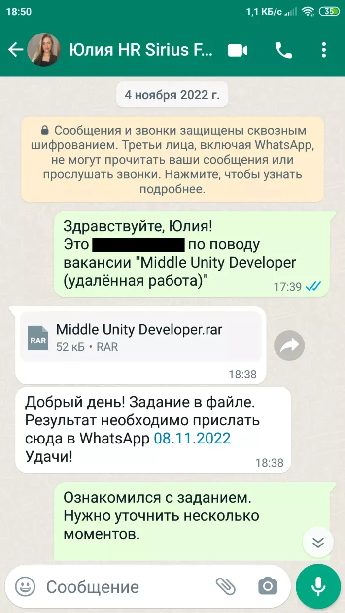 Sirius Future