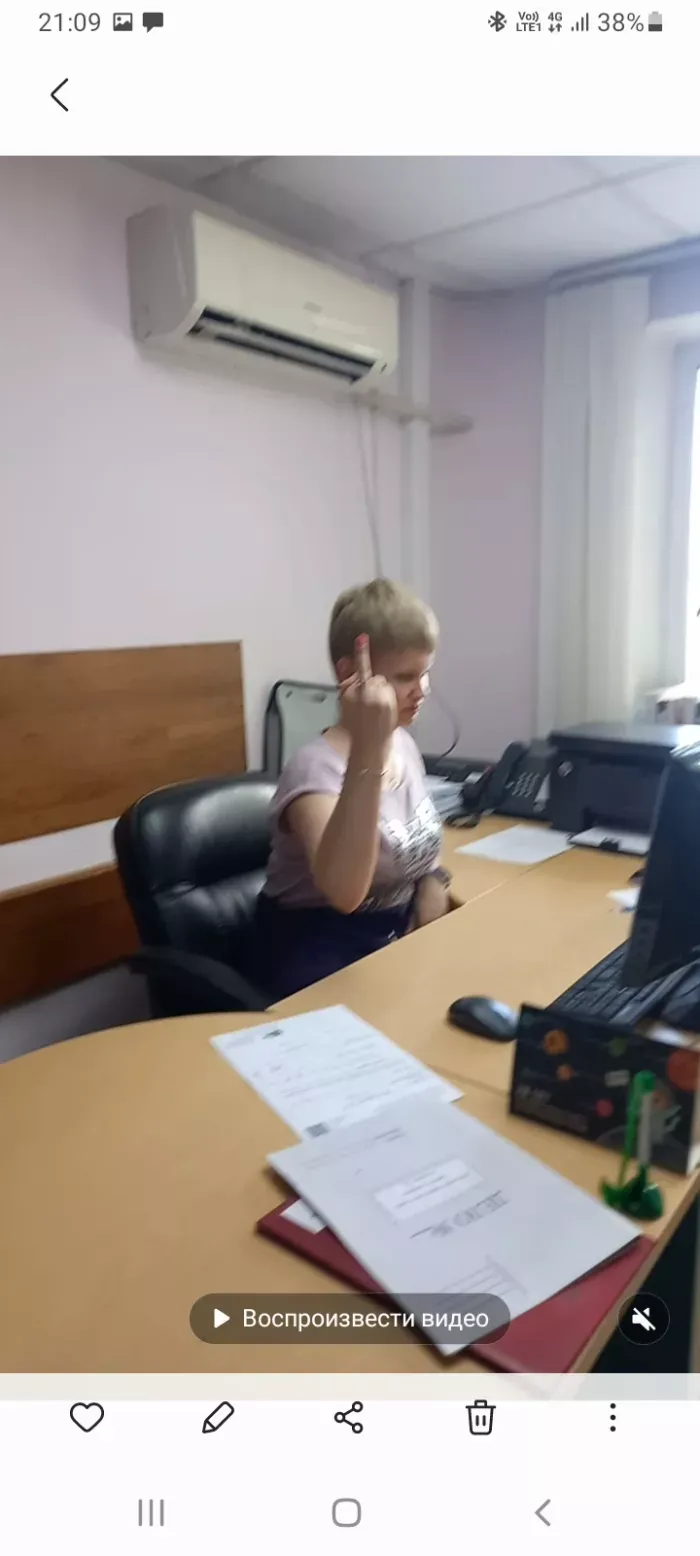 АО «Хабаровск Автомост»