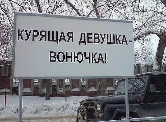 Аква Минерал