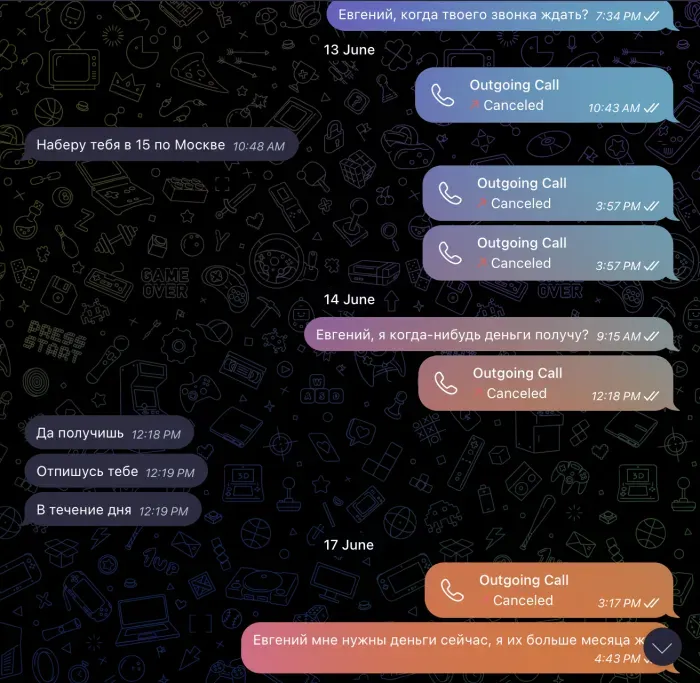 Epic Digital