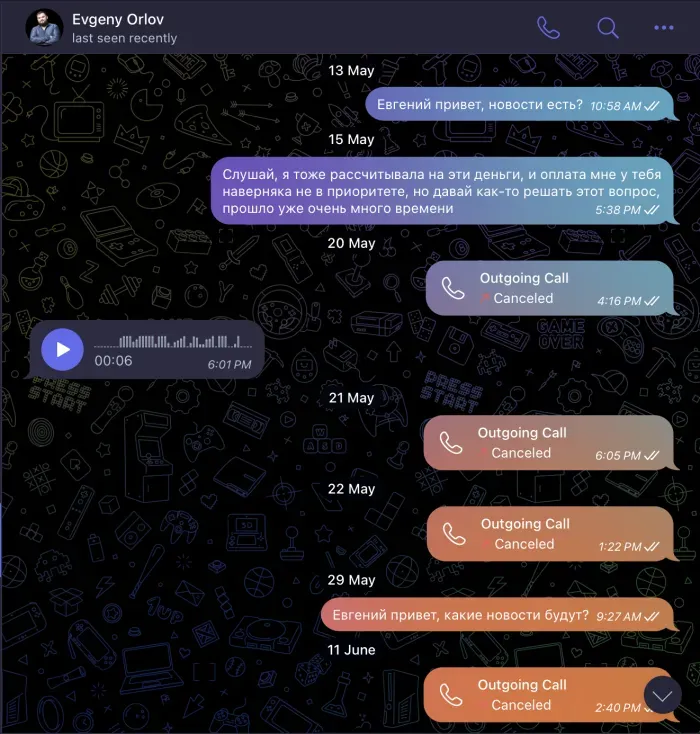 Epic Digital