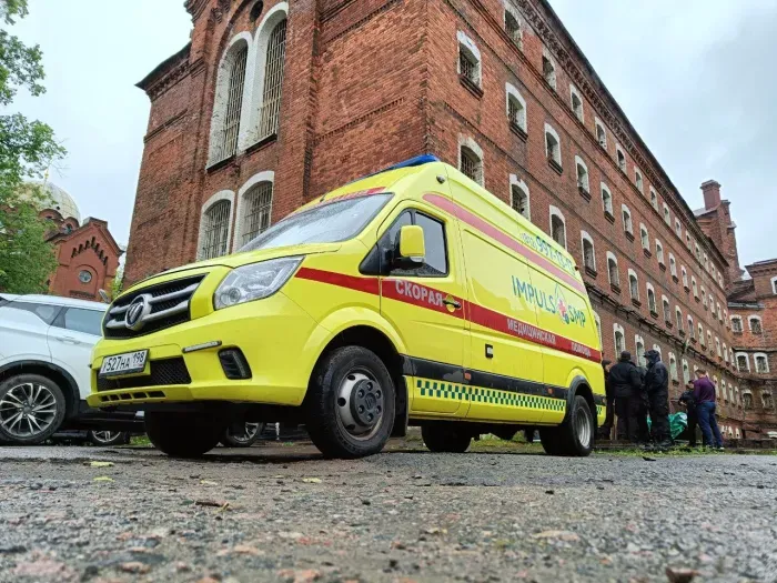 СКОРЫЙ ИМПУЛЬС