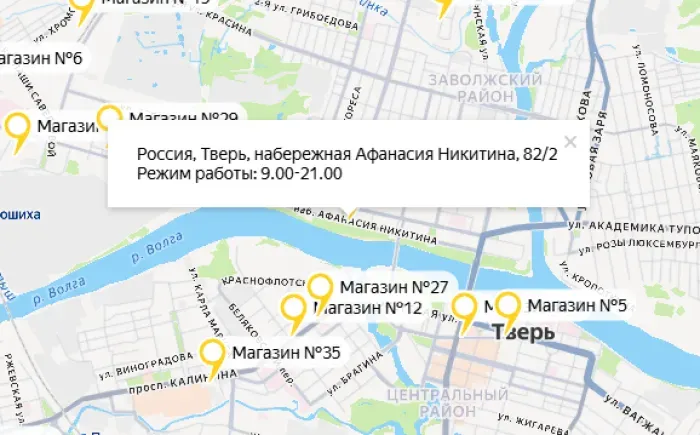 АО фирма ОРТ «УНИВЕРСАЛ»