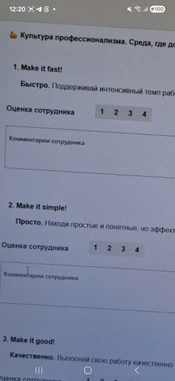 ООО  САЙБЕР