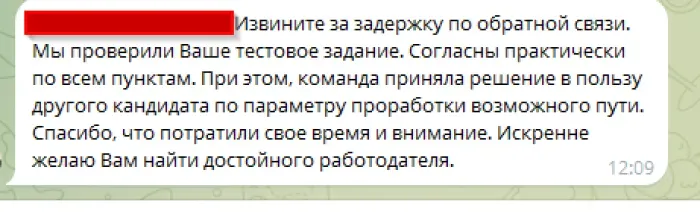 Газворкерс