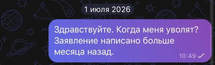 Семейный ресторан «Маммина»
