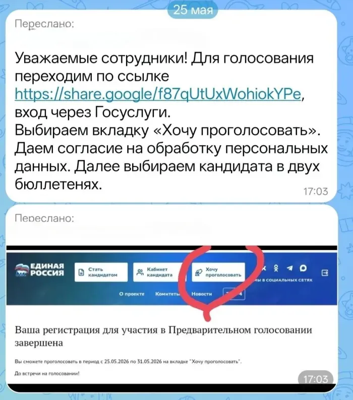 МФЦ г. Одинцово Можайское шоссе д.71   МФЦ Одинцовского г.о.