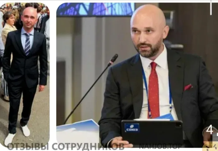 Ханин олег вячеславович
