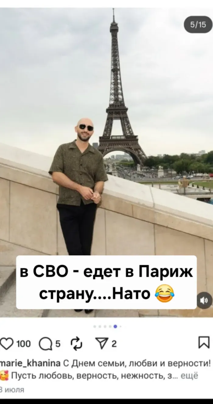 Ханин олег вячеславович