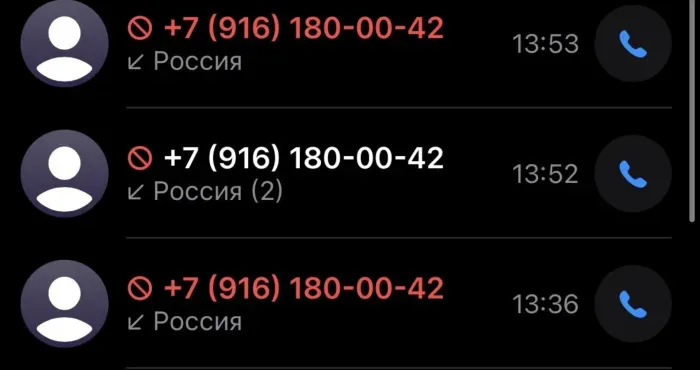 ООО «НОРД ГРУПП»