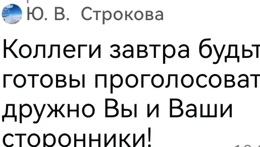 МФЦ г. Одинцово Можайское шоссе д.71   МФЦ Одинцовского г.о.
