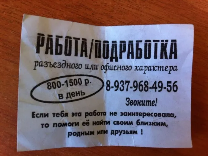 Московская 53 офис 405