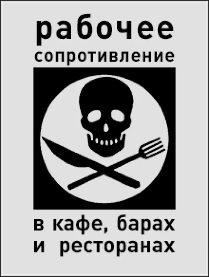 ТиДжиКей