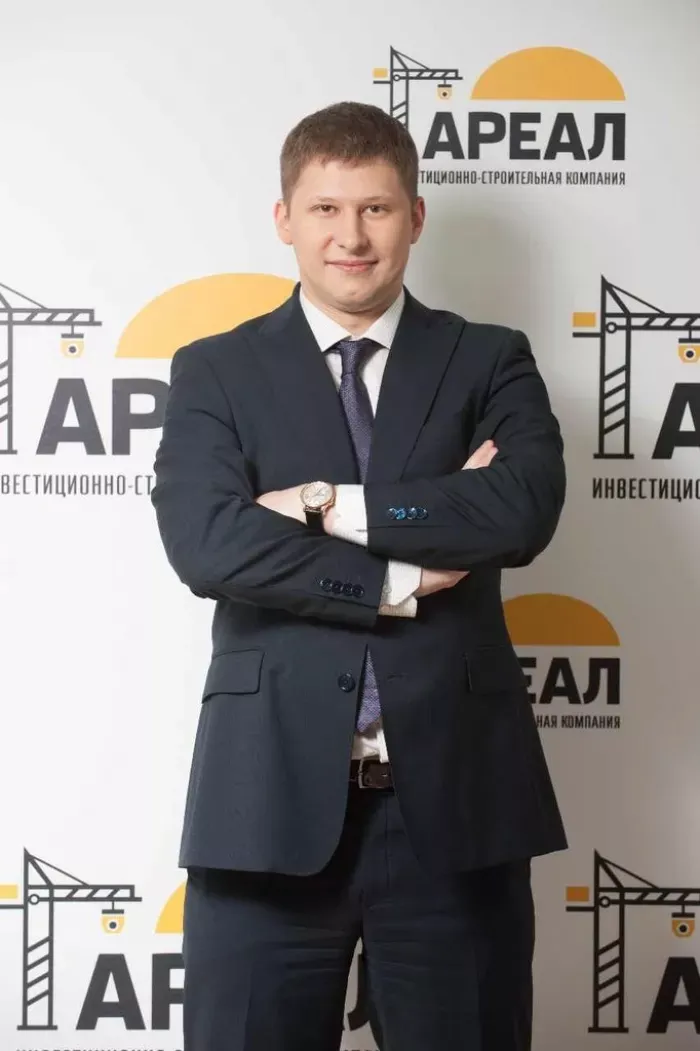 ООО ИСК "Ареал