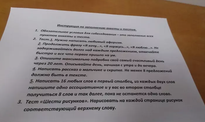 Люкс окна