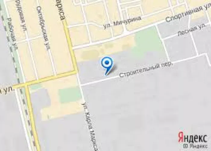 ООО "АПН-центрснаб"