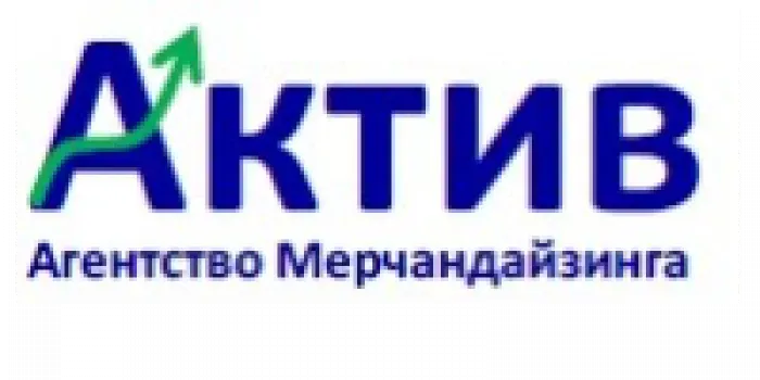 Агенство Мерчендайзинга "Актив Украина"