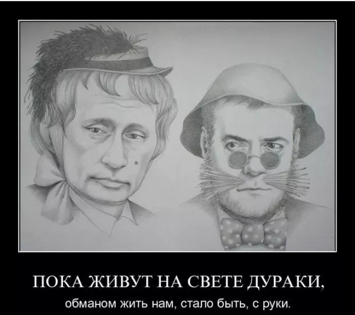 ООО Лоцман