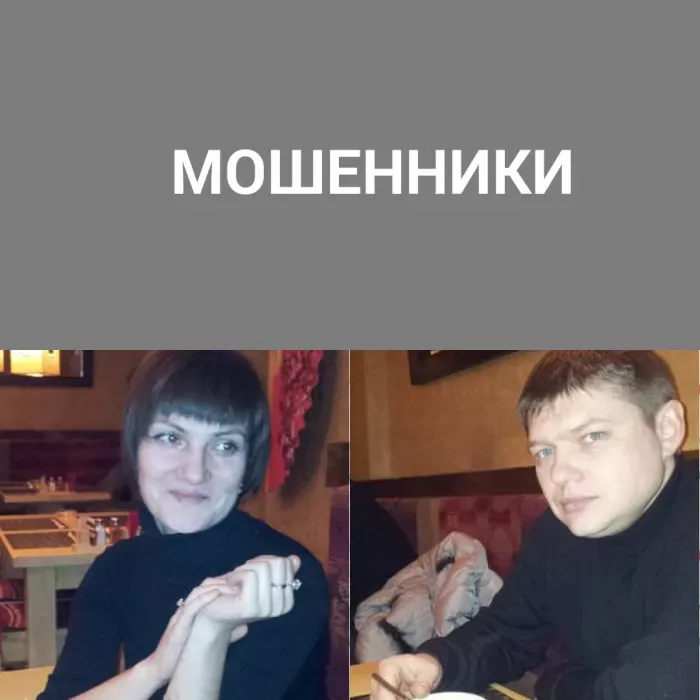 ООО "М-1"