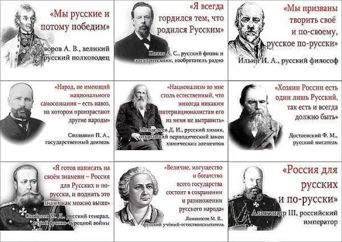 Баг бир