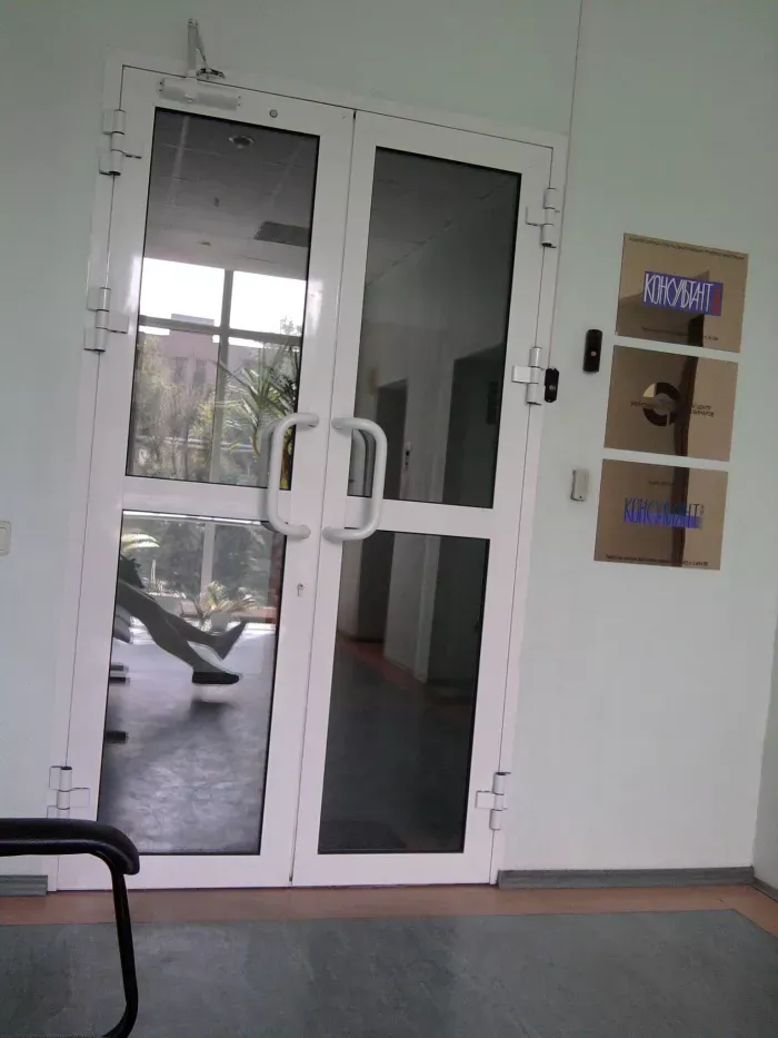 Компьютер Инжиниринг