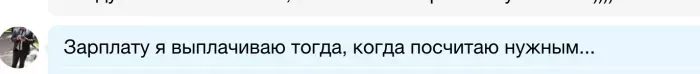 ПОЗИТИВ-ФИНАНС 
