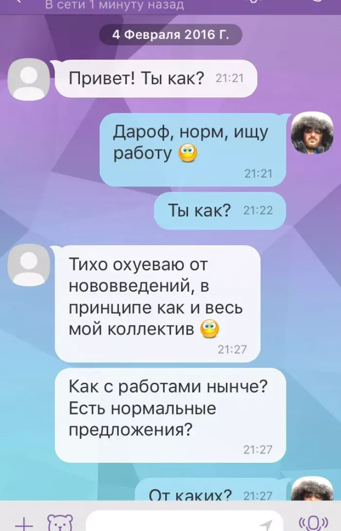 ИП Жгун (м-н.Аккурат, Удачник, Свежий)