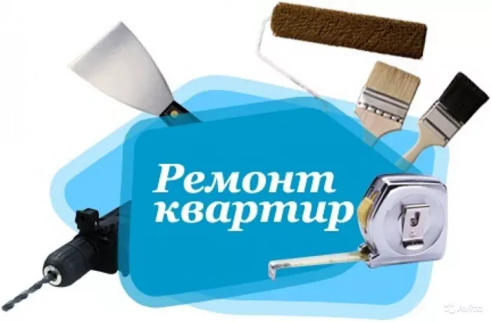 КВАДРАТ