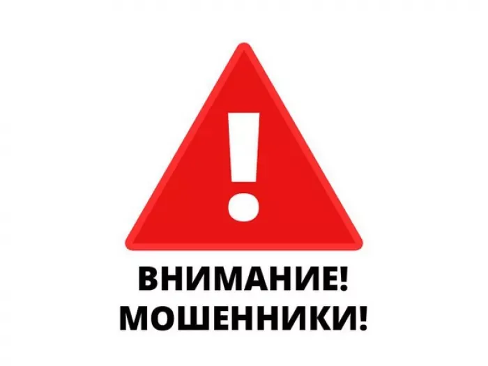 ООО "Стройград"