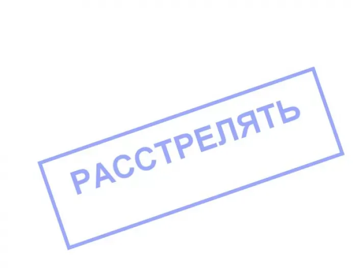 Ск- Техстрой