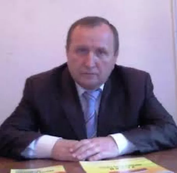 Перспектива