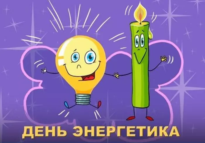 Военторг Звезда 