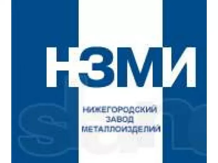 Нижегородский завод металлоизделий